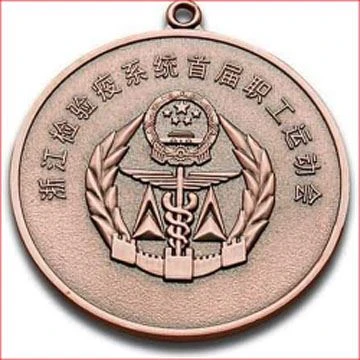Bronze Medal Award factory